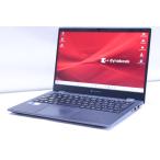 即配 2023年発売 12世代Corei5 dynabook G83/KW i5-1235U メモリ16G NVMeSSD256G 13.3型FHD Win11 リカバリ 軽量 バッテリー良好 ノートパソコン ABA評価