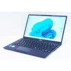 ノートパソコン 2023年製 12世代Corei5 16GBメモリ 超高速NVMeSSD 高性能 超軽量薄型 LIFEBOOK U9312/KX i5-1235U NVMeSSD256GB 13.3インチFHD Win11