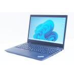 ショッピングセキュリティ製品 ノートパソコン 高性能i7 グラボ搭載 Office2019 ThinkPad P52s Core i7-8650U RAM16G SSD256G NVIDIA Quadro P500 15.6インチFHD Win11