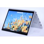 即配 バッテリー良好 2in1 タブレット Let's note CF-QV9RDCVS i5-10310U 8G 256G 12.1WQXGA+ Windows11 リカバリ 10世代Corei5 ノートパソコン AAA評価