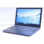 即配 快速 11世代Corei5 Office2019 dynabook B55/HS i5-1135G7 16G NVMeSSD256G 15.6インチFHD Wi-Fi6 Windows11 ノートパソコン BAA評価