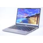 即配 2024年出荷 13世代Corei5 16Gメモリ 富士通 LIFEBOOK U7313/N i5-1350P 16G SSD256G 13.3FHD Windows11 バッテリー良 ノートパソコン AAA評価
