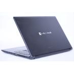 即配 コスパ最高 11世代Corei5 2021年発売 dynabook B55/HS i5-1135G7 16G 256G 15.6FHD DVDドライブ テンキー ノートパソコン BAA評価