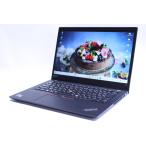即配 良品 Ryzen 5 PRO ThinkPad X13 Gen1 Ryzen 5 PRO 4650U 8G SSD256G 13.3FHD Wi-Fi6 Windows11 薄型軽量 バッテリー良好 ノートパソコン AAA評価