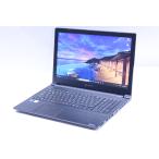 即配 液晶良好 11世代Corei7 SSD512G Office2021 dynabook B65/HU i7-1165G7 16G SSD512G 15.6TFT DVD Win11 ノートパソコン BAA評価