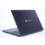 即配 2021年モデル Office2019 即戦力PC dynabook BJ65/FS i5-10210U 8G 256G 15.6TFT WiFi6 DVD Windows11 バッテリー良 ノートパソコン BAA評価