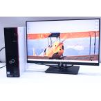 即配 良品 LCDセット Corei7 Office2019 ESPRIMO D588/V i7-8700 16G SSD256G 23.0FHD DVD Win11 縦置き可 横置き可 デスクトップパソコン AAA評価