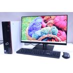 即配 良品 LCDセット 安定快速 Corei7-6C12TH 16Gメモリ ESPRIMO D588/T i7-8700 16G 256G 23.0FHD Office Win11 80PLUS BRONZE デスクトップパソコン AAA評価