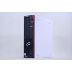 即配 良品 Corei7 16Gメモリ 省スペース ESPRIMO D588/B i7-9700 16G 256G Windows11 デスクトップパソコン A-A評価