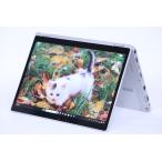 ショッピングタブレット 即配 2021年モデル 11世代Corei5 タブレットPC Let's note CF-QV1RDEVS i5-1145G7 8G 256G 12.0WQXGA+タッチ Win11 リカバリ 軽量 ノートパソコン BBA評価
