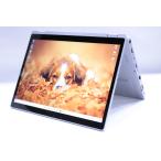 ショッピングlte 即配 累積時間少 10世代Corei5 薄型軽量タブPC Let's note CF-QV9RFAVS LTE i5-10310U 8G SSD256G 12.0WQXGA+ WiFi6 Win11リカバリ ノートパソコン BAA評価