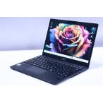 即配 10世代Corei5 軽量薄型モバイルPC LIFEBOOK U9310/E i5-10310U 8G SSD256G 13.3FHD 顔認証 無線+有線 Windows11 ノートパソコン AAA評価