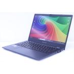ショッピングdynabook 即配 良品 軽量約888g快速モデル 11世代Corei5 dynabook G83/HU i5-1135G7 16G 256G 13.3FHD WiFi6 Win11 2022年発売 ノートパソコン AAA評価