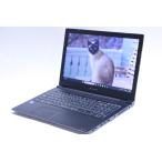 即配 2021年モデル 11世代Corei5 dynabook B65/HS i5-1135G7 8G 256G 15.6FHD Wi-Fi6 DVD Win11 リカバリ バッテリー良 ノートパソコン BAA評価