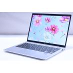 ショッピングlte 即配 2024年快速モデル バッテリー超良 13世代Corei5 HP EliteBook 630 G10 LTE i5-1335U 16G 256G 13.3FHD WiFi6E Windows11 良品 ノートパソコン AAA評価