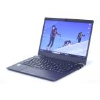 即配 軽量約779g バッテリー良 dynabook G83/DN i5-8250U 8G 256G 13.3TFT Office Win11 リカバリ ノートパソコン BBA評価