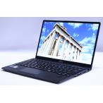 ショッピングlte 即配 2021年薄軽量モデル 11世代Corei5 LIFEBOOK U9311/F LTE i5-1145G7 8G 256G 13.3FHD Wi-Fi6 顔認証 Office Win11 ノートパソコン BBA評価