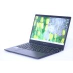 ショッピングlte 即配 良品 2023年快速モデル バッテリー良好 12世代Corei5 dynabook G83/KW LTE i5-1235U 16G 256G 13.3FHD Wi-Fi6E リカバリ ノートパソコン AAA評価