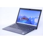 EliteBook ノートパソコン 良好品 バッテリー良 2024年快速モデル 13