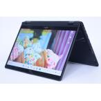 ショッピングOffice 即配 バッテリー良 2021年軽量快速2in1モデル LIFEBOOK U9311X/F LTE i5-1145G7 16G 256G 13.3FHDタッチ WiFi6 Office ノートパソコン BAA評価