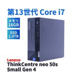日本HP デスクトップパソコン 良品 2023年パワフルモデル 12世代Corei7