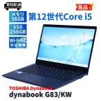 セット品　HPZ2Mini G4/Xeon E-2236/P600 HPz23 日本HP 即配 良品 グラボ搭載 安定快速 Xeon HP Z2 Mini G4