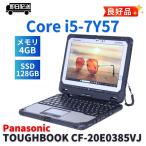 EliteBook ノートパソコン 良好品 2023年快速モデル 11世代Corei5 HP