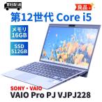 日本HP 即配 良品 グラボ搭載 安定快速 Xeon HP Z2 Mini G4
