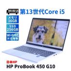 Ideacentre レノボ 狭額縁スタイリッシュPC Lenovo A340 i5-8400T 8G