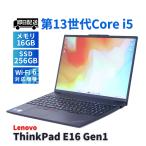dynabook S 即配 11世代Corei7 SZ/LUB i7-1165G7 16G SSD256G 13.3FHD