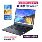 EliteBook ノートパソコン 良好品 2024年パワフルモデル 13世代Corei7