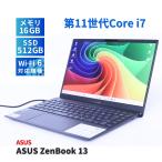 日本HP ノートパソコン 2022年軽量パワフルワークステーション HP