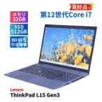 VAIO Pro ノートパソコン 良好品 2023年WUXGA液晶快速モデル 13世代