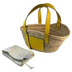 LOEWE ロエベ ストローバッグ  ハンドバッグ イエロー A-8992