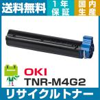 TNR-M4G2 утилизация тонер-картридж OKI для заполняющий тонер OKI B432dnw