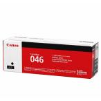 CANON �L���m�� �J�[�g���b�W046 CRG046 �u���b�N �����g�i�[�J�[�g���b�W LBP654C LBP652C  LBP651C