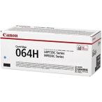 ショッピングcanon CANON キヤノン カートリッジ 064H CRG 064H シアン 純正トナーカートリッジ LBP722Ci/MF832Cdw