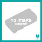 ZB3101(3セル仕様) Electrolux エレクトロラックス 掃除機用バッテリー リフレッシュ(純正品お預かり再生/セル交換)