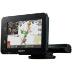  Sony SONY NV-U76VT аккумулятор восстановленный ( оригинальный товар . хранение воспроизведение / cell замена )