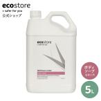 エコストア ecostore / ボディウォッシュ ワイルドローズ&シダー 5L ボディソープ 詰替え 液体石けん