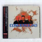 koz Moss Quad / The * лучший *ob*koz Moss Quad / Be грамм reko-zZACB8002 CD *