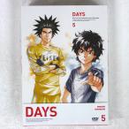  записано в Японии . рисовое поле сталь ../DAYS 5/po колено Canyon PCBG52995 DVD *