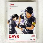  записано в Японии . рисовое поле сталь ../DAYS 6/po колено Canyon PCBG52996 DVD *