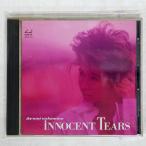 国内盤 中村あゆみ/イノセントティ