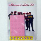  свет GENJI/ письмо комплект /PONY CANYON NONE прочее 