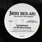  образец запись US запись MIRI BEN-ARI/SYMPHONY OF THE BROTHERHOOD/MIRIMODE PRODUCTIONS MIRI12S1200 12