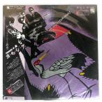 帯付き 国内盤 紅麗威甦/ヨロシク/�