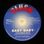 US запись HAZE &amp; SHALOM/BABY BABY/PLUSH MUSIC HOP020 12