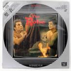 .. obi Henry Coaster / плащаница /20TH CENTURY FOX FY52536MA LD