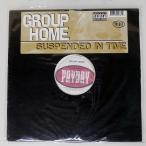 US запись GROUP HOME/SUSPENDED IN TIME/PAYDAY 6971200781 12
